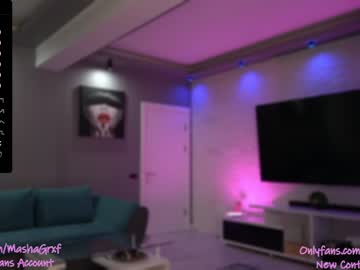 girl haileygrx capture image #6004128