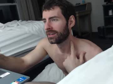 man bedghost capture image #2981850