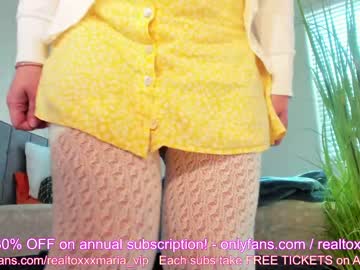 couple realtoxxxmaria capture image #6340877