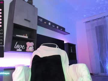 girl xxxhoneyxx capture image #3713638