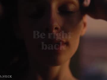 girl wild_neck capture image #4257901
