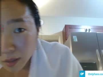 girl jiwon4u capture image #5796389