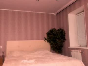 girl laura_ponter capture image #6979904