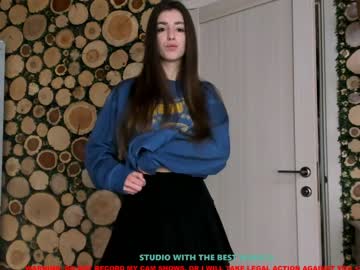 girl coy_amina capture image #1261374