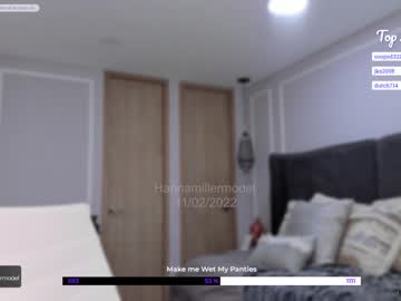 girl _hannamiller capture image #1101948
