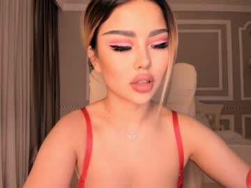 girl bae_suz capture image #1421338