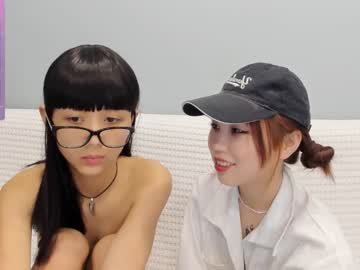 girl little_yena capture image #6269360