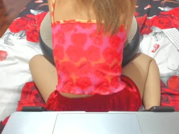 girl sensualbae_seduction capture image #421880