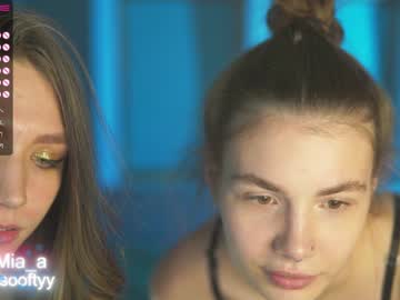 girl angels_kiss capture image #3172639