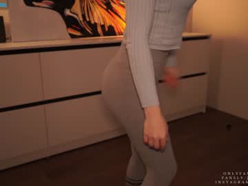 girl ms_seductive capture image #3896266