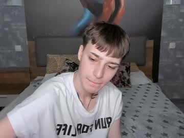 man alerisar capture image #1343074