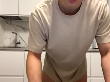 man youcan__ capture image #6163280