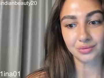 girl indianbeauty20 capture image #6852679