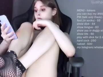 tranny ijusthaveto capture image #1288471
