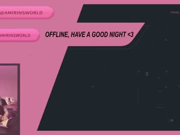 tranny amirinsworld capture image #2662585