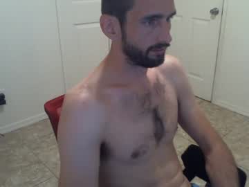 man shatterdabbin capture image #2541308