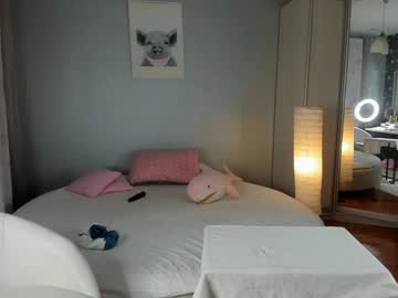 girl _mito_69 capture image #5891392