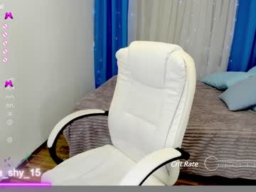 girl emmika_ capture image #5627190