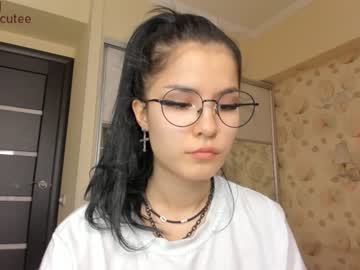girl akino_17 capture image #1192379