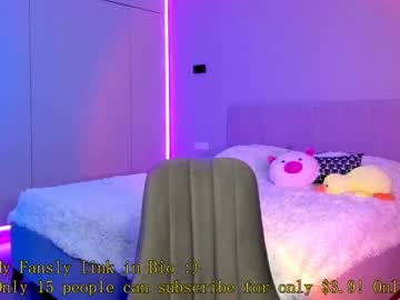 girl _passion_show_ capture image #3168076