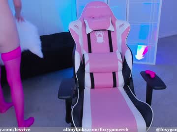 girl foxy_gamer capture image #2753134