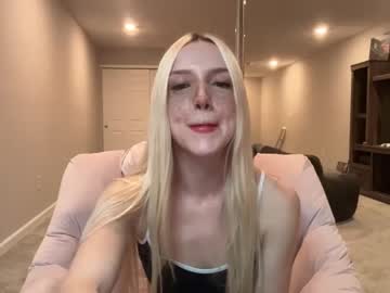 girl riababe capture image #5517901