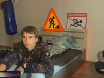 man ali_bruin capture image #4496345