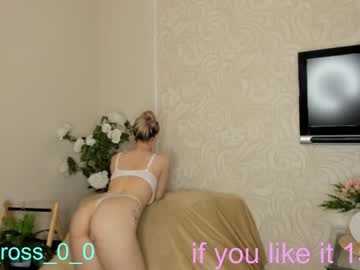 girl melissasimon capture image #3151804