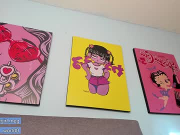 girl megan_world capture image #554647