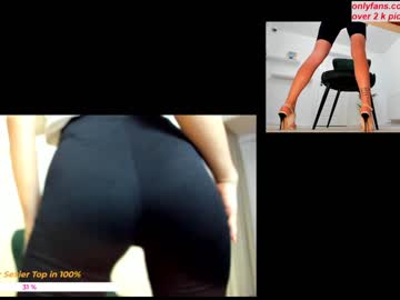 girl wh4thefuck capture image #1961490