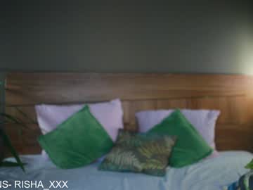 girl kirsten_xxx capture image #132642