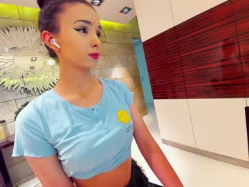 girl ehotlovea capture image #4536473