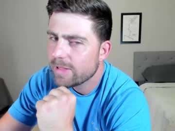 man unicornspit11 capture image #4706838