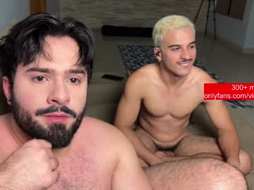 man yoursexyvince capture image #5824722