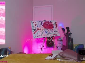 girl petitebrat capture image #3992051