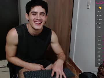 man connor_wesley1 capture image #3747717