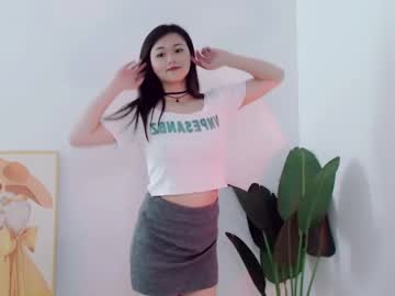 girl sweetxixi1 capture image #4344526