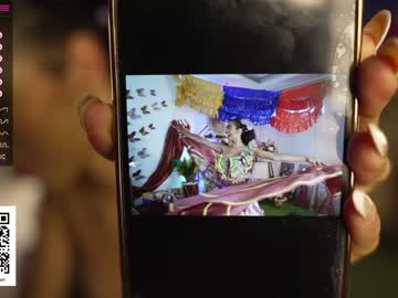girl amnie_ capture image #3855540