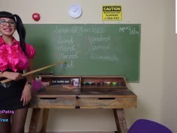 girl livecleo capture image #2072131