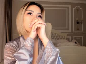 girl bae_suz capture image #1129030