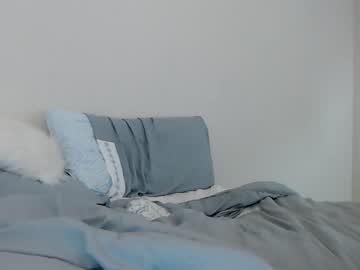 girl gia_is_horny capture image #5152451
