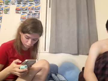 couple feetpirincess69 capture image #5309867