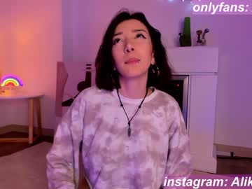 girl thecosmicgirl capture image #3504502