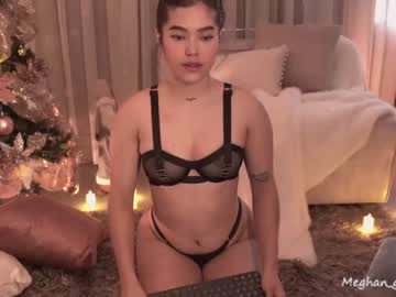 girl _meghan_gomez1_ capture image #5872228