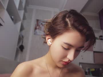 girl nayeonobi capture image #6521872