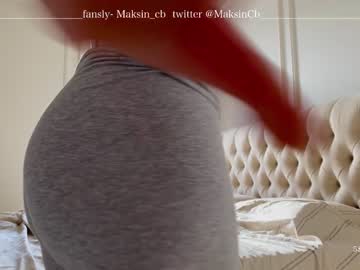 girl maksin_cb capture image #1716362