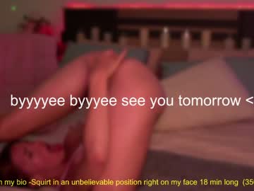 girl sweetkira555 capture image #5661615