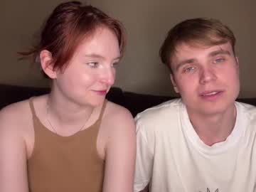 couple snega_g capture image #7048844