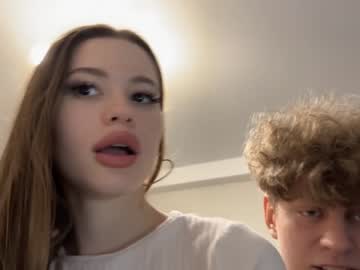 couple horny_cup capture image #2242997