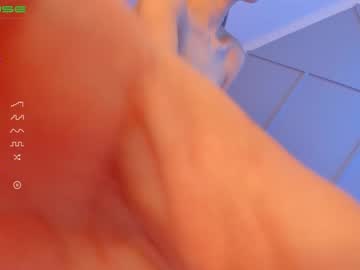 girl aerri_lee capture image #1416222